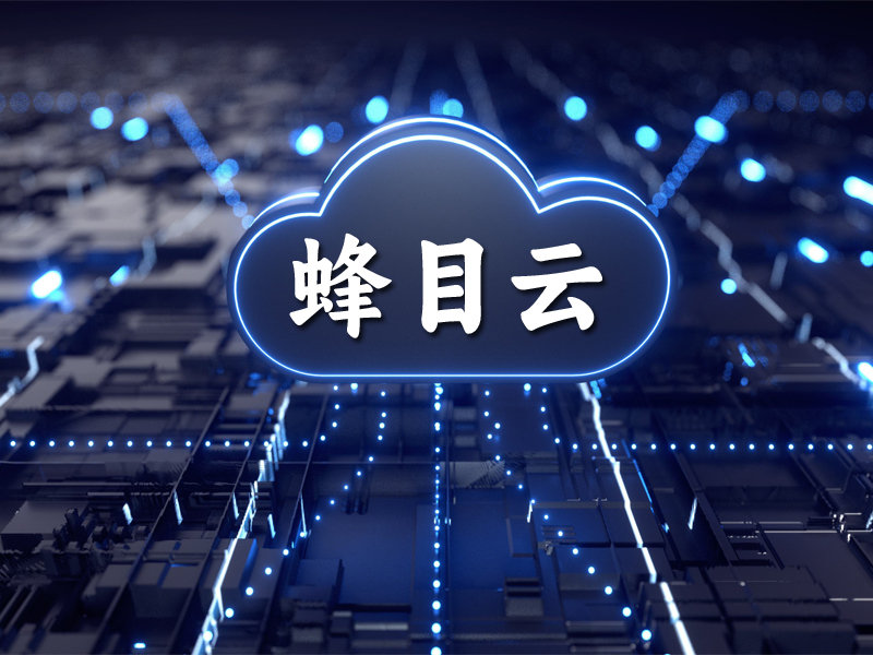 品牌優(yōu)勢(shì)